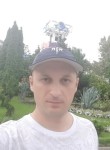 Дмитрий, 45 лет, Усть-Лабинск