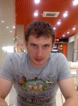 Леонид, 42 года, Иркутск