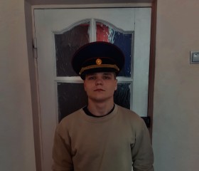 Aleksandr, 23, Anapa