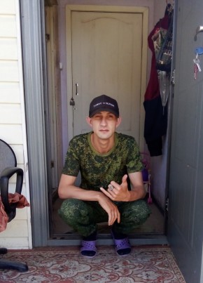 Олег, 24, Россия, Хабаровск