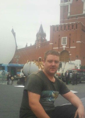 эдик, 36, Россия, Москва
