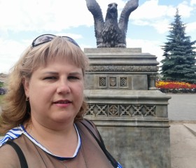 Оксана , 43 года, Тольятти