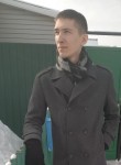 Иван, 23 года, Воронеж