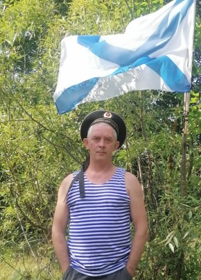 Александр из Старого Оскола 54 года