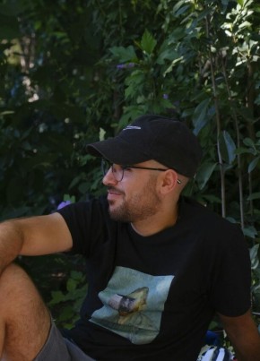 Martin из Sarcelles 27 лет