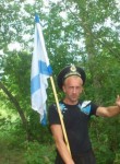 Николай, 37 лет, Новосибирск