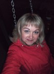 Юлия, 44 года, Красноярск