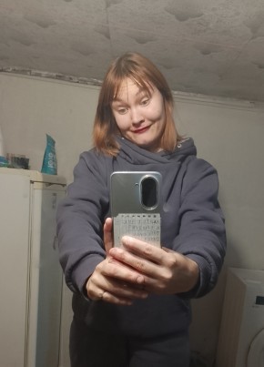 Валерия из Балашова 20 лет