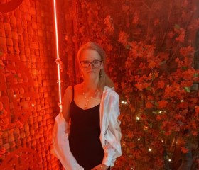 Kristina, 32, Blagoveshchensk (Amur)