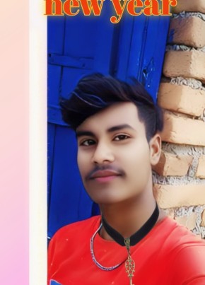 BabuaRam prajapa, 18, India, Durg