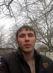 эмиль, 29 лет