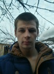 михаил, 29 лет, Черногорск