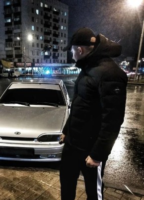 Илья