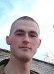 Олексій, 27 лет, Білгород-Дністровський