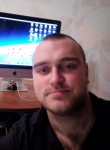 Виталий, 33 года, Архангельск