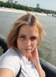 Алиса, 27 лет, Москва
