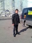 михаил, 29 лет, Норильск