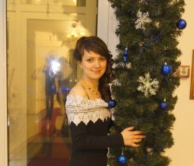 Kira, 41, Yekaterinburg