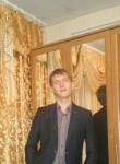 Андрей, 28 лет, Арсеньев