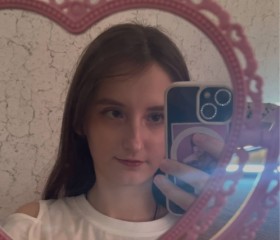 Anastasiya, 18, China (Nuevo Leon)