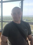 Егор, 43 года, Бердянськ