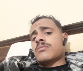 الااابي, 18, Cairo