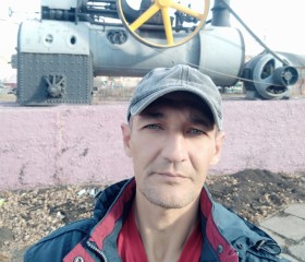 Паша, 45 лет, Новосибирск