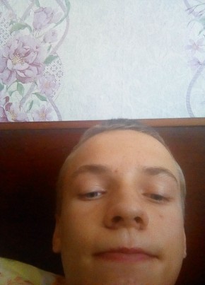 Андрей, 22, Рэспубліка Беларусь, Лепель