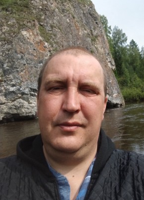Иван из Североуральска 45 лет