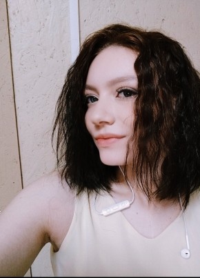 Алена, 22, Россия, Санкт-Петербург