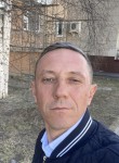 Михаил, 43 года, Нижневартовск