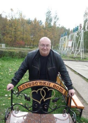 Олег, 57, Россия, Чернушка