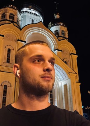 Кирилл из Хабаровска 23 года
