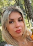 Милана - Кемерово