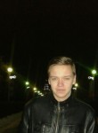 Илья, 25 лет, Чапаевск