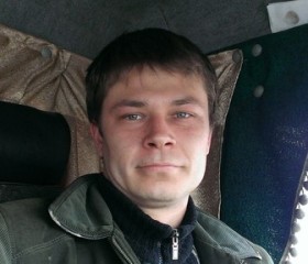 Вячеслав, 37 лет, Коломна