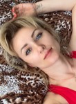 Оксана, 37 лет, Новосибирск