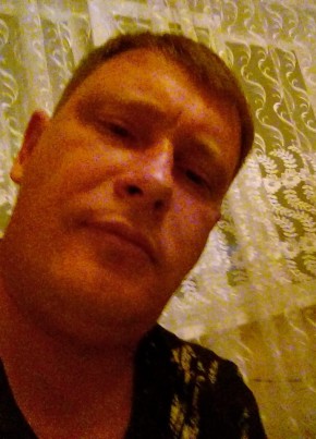 Александр, 44, Россия, Зея