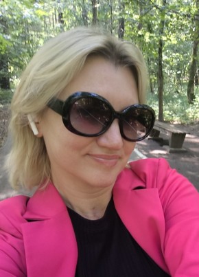 Светлана из Москвы 45 лет