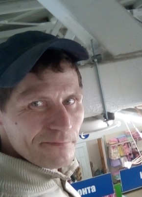 Виктор, 38, Россия, Новокузнецк