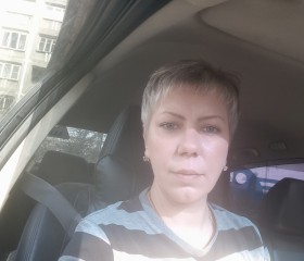 Olesya, 48, Washington D.C.