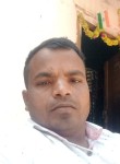Sushil Raj, 34 года, Lālganj (State of Uttar Pradesh)