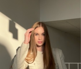 Maria, 20, Venice