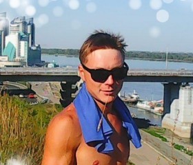 Иван, 35 лет, Маслянино