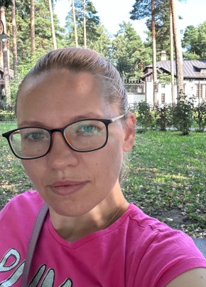 Надя из Москвы 41 год