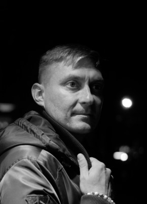 Габ из Белокурихи 39 лет