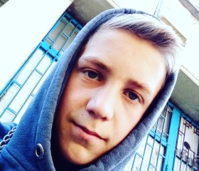 Владислав, 22 года, Стрий