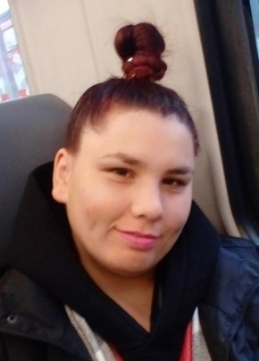 Galina, 22, Russia, Aprelevka