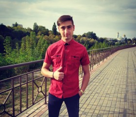 Анатолий, 27 лет, Суми