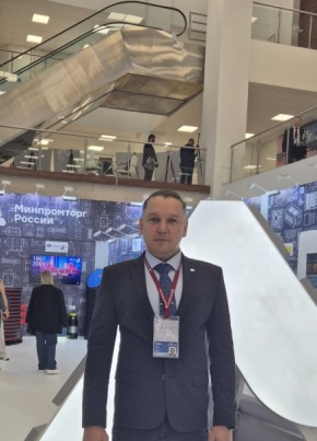 Юрий из Владивостока 41 год